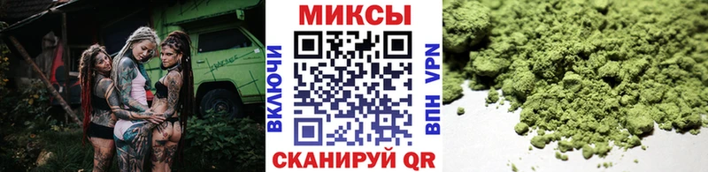 Бутират BDO  как найти наркотики  Электроугли 