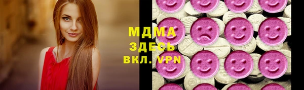 MESCALINE Новозыбков