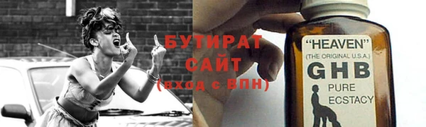 прущий лед Няндома