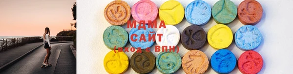 сатива Новодвинск
