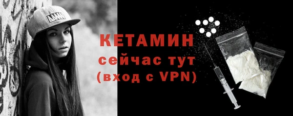 прущий лед Няндома