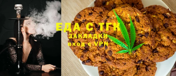 прущий лед Няндома