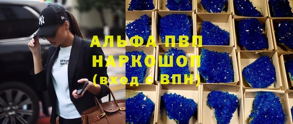 тгк Всеволожск