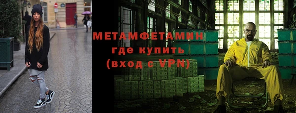 прущий лед Няндома