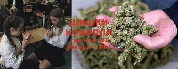 бутират Нязепетровск