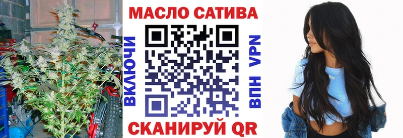 где найти Электроугли блэк спрут ссылки ТГК концентрат