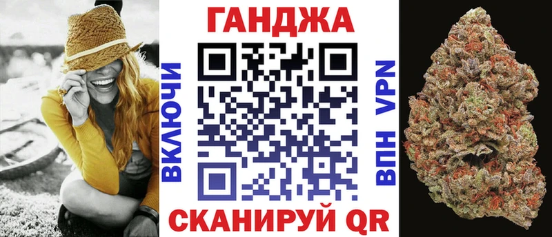 блэк спрут tor  Электроугли  Канабис ГИДРОПОН 